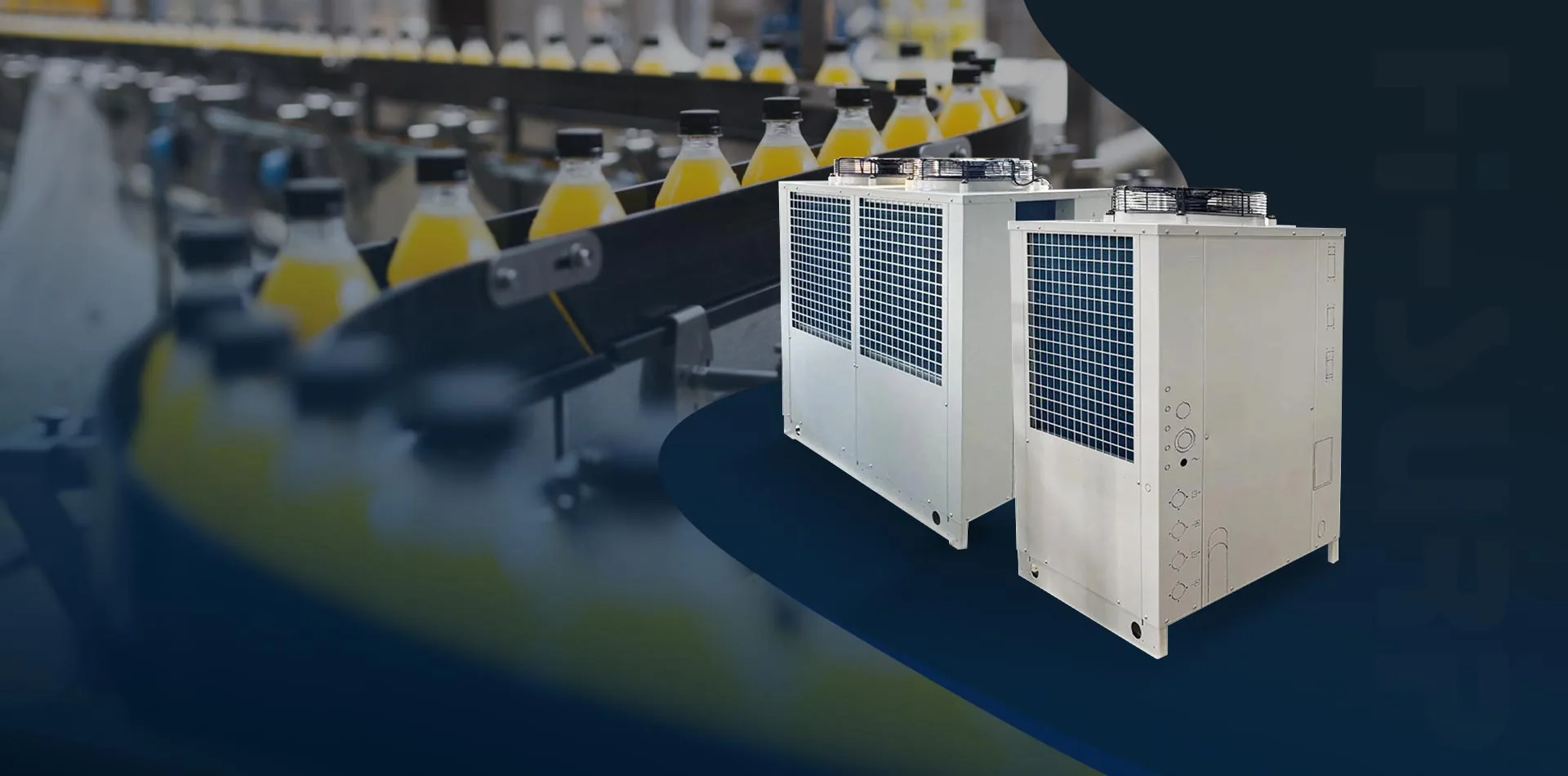 Pang-industriya na Water Chiller