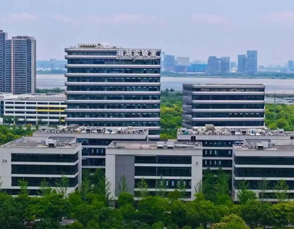Agricultural Laboratory HVAC Solution para sa TOP Cloud-Agri at Xianghu Laboratory