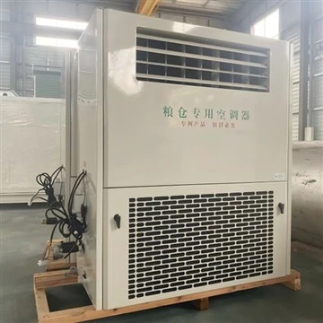 Ano ang Grain Cooling Unit?